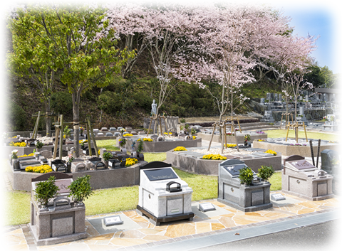 永代供養個人墓 なごみ