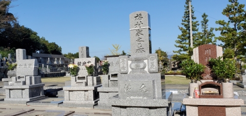 芝生墓所にお引越し(*^-^*)