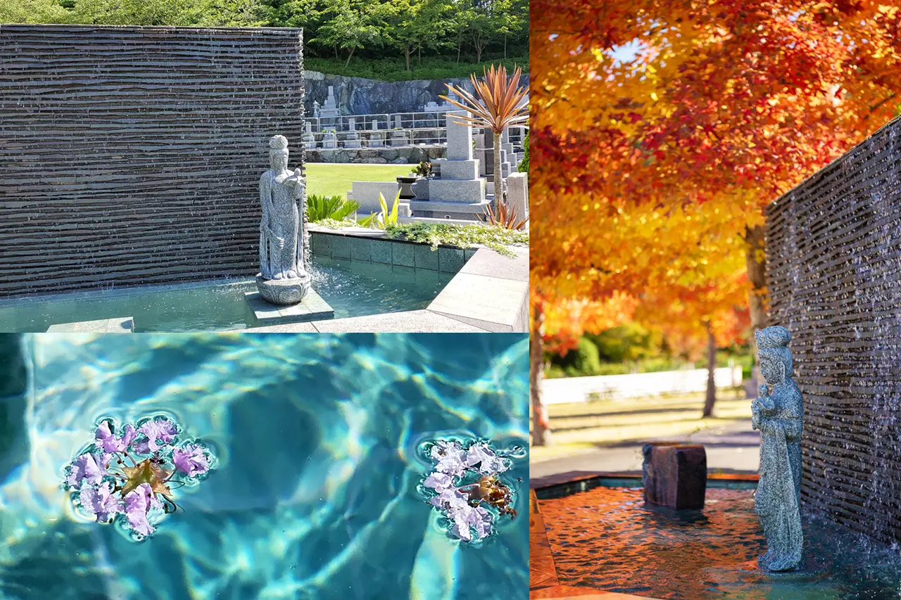 季節をやさしく見守る噴水の観音像