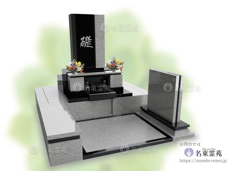 ��-ISHIZUE-