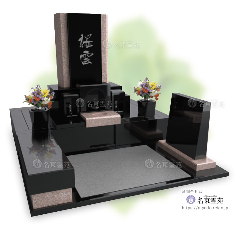 ����-OUUN-